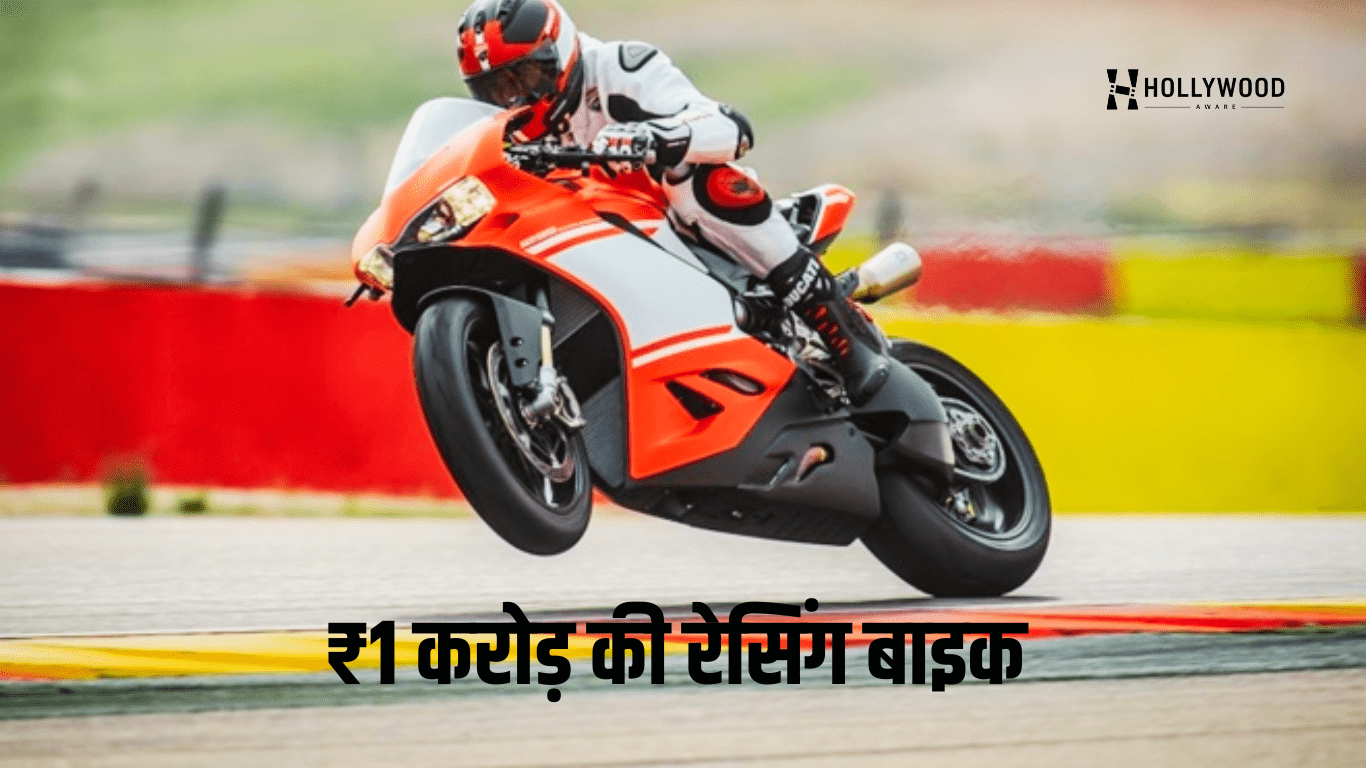 ₹1 Crore ki Honda Sports racing Bike