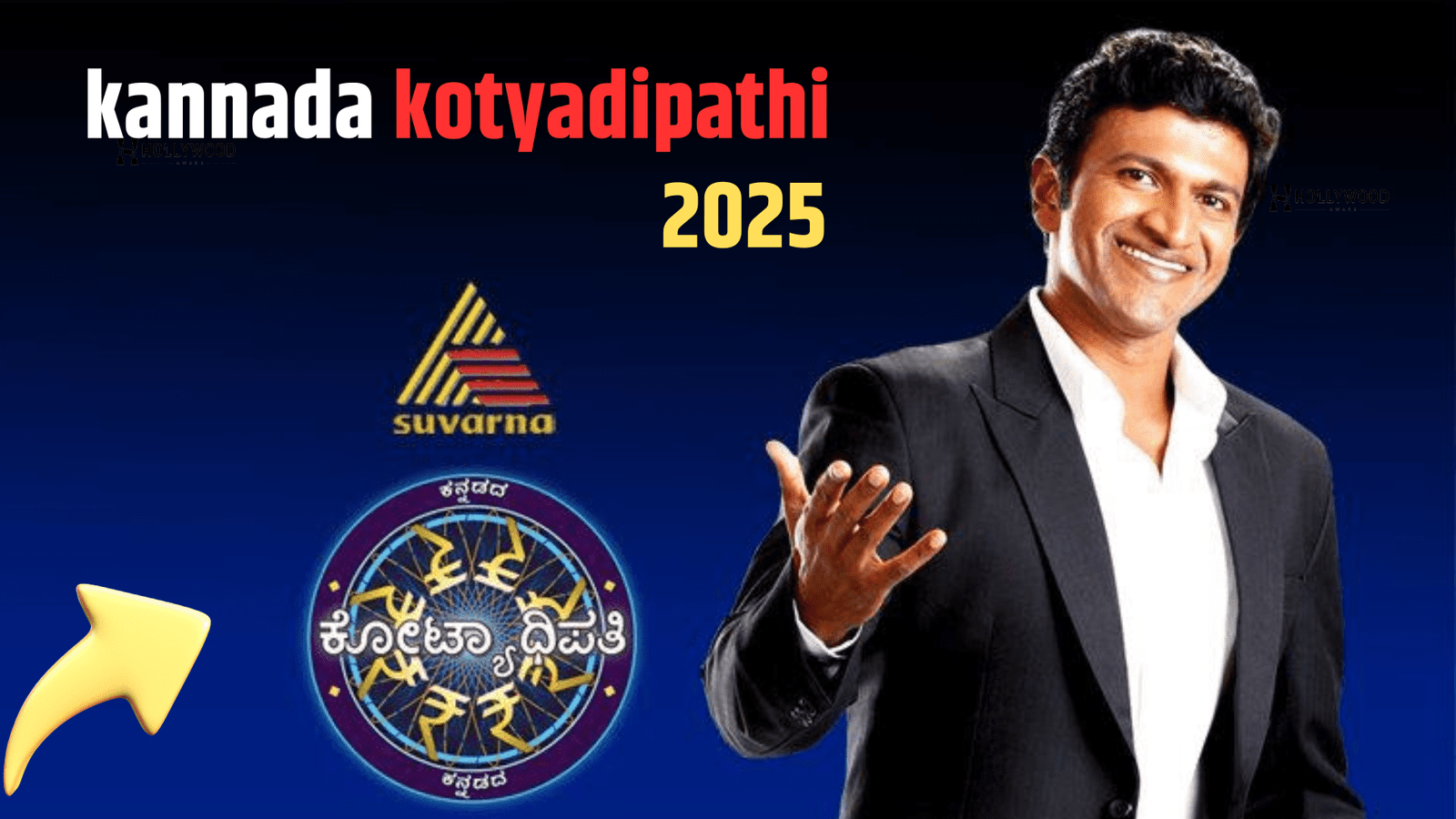 Kannada Kotyadipathi 2025